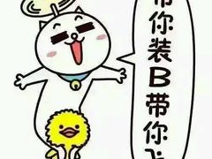 -红蜡烛海鲜粥城(宝坻店)