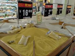 -华润万家(荔湾店)