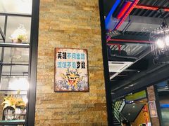 -天都火锅酒楼(虹梅南路店)