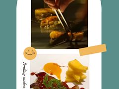 -Ginza Onodera铁板烧(外滩十八号店)