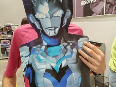 -BIGOFFS 超级折扣(仁恒伊势丹店)