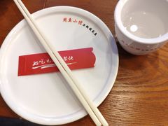 -周鱼小馆石锅酸菜鱼(活力汇店)