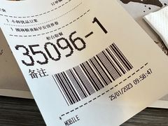 -麦当劳(红荔西店)