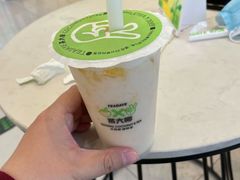 -茶大椰·椰子茶(星悦荟店)