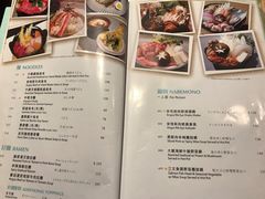 -市川日本料理(太古城中心店)