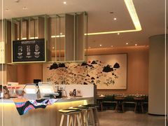 -星巴克(武汉招商公园1872店)