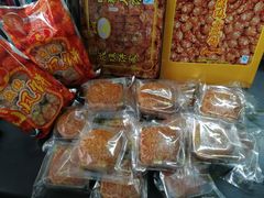 -成珠小凤饼(南华中路店)