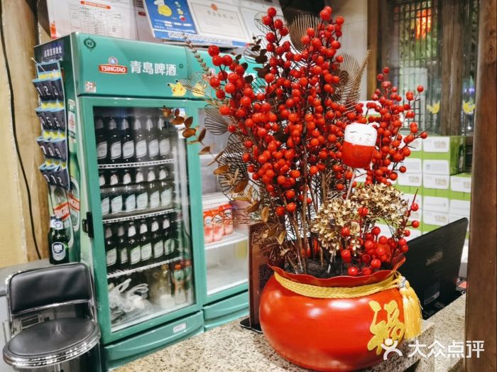 大张烙馍村(绿地店)图片