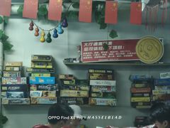 -好玩工厂密室·鹅鸭杀·桌游拼豆电玩
