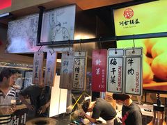 -阿甘锅盔(中关村食宝街店)