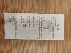 -小杨生煎(宜川路店)