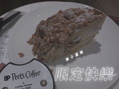 -Peet's Coffee皮爷咖啡(德基店)