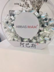 -VE专注问题肌&科学美肤中心