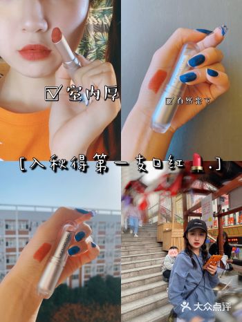 植村秀MBR最美红棕色