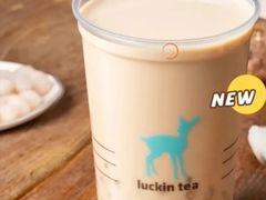 生椰小丸子-瑞幸咖啡(邯郸永年天骏商业广场店)