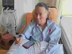 -上海永慈康复医院