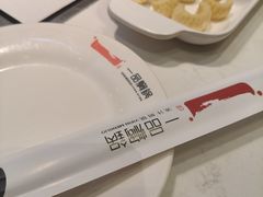 -一品焖锅(榆星广场店)