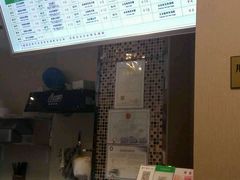 -笃笃笃糖粥(十全街店)