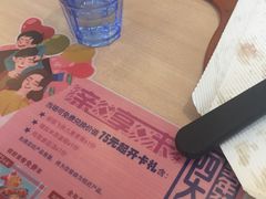 -必胜客(广顺南大街店)