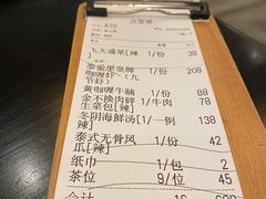 -Thai Alley泰爱里(二沙岛店)