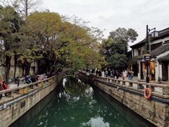 -阿木舂记·特色小吃(平江路店)