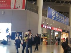 -合肥新桥国际机场-航站楼