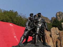 -狼牙山风景区