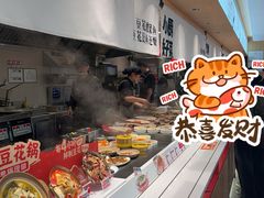 -永和大王(小厨·东四十条店)