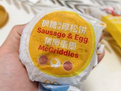 -麦当劳(盛兴大街店)