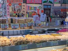 -赞记龙凤礼饼(广州市二宫向群宾馆店)