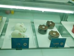 -美丽心情蛋糕(江苏路店)