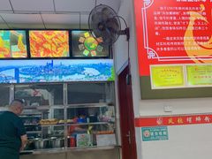 -凤张螺蛳粉·爽口粉(跃进路总店)