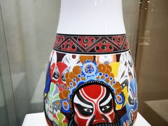 -中国陶瓷谷