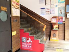 -汉堡王(天一广场店)