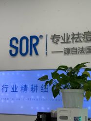 -SOR索尔祛痘·面部肌肤科学管理
