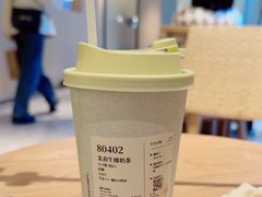 -阿嬷手作(成都万象城店)