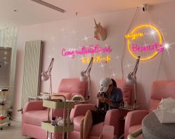 -Beauty Nails 美甲美睫皮肤管理