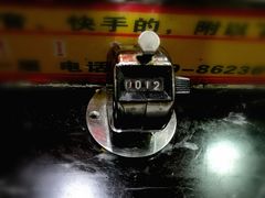 -乡党臊子面(丰庆公园店)