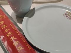 -津沽小院(天津之眼店)