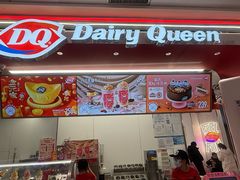 -DQ·蛋糕·冰淇淋(五棵松万达店)