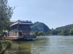 -星湖旅游景区七星岩