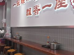 -周成芝螺蛳粉(人和店)