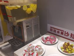 -豪享来中西餐厅(隆昌店)