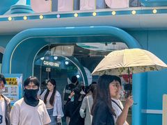 -杭州湖滨in77