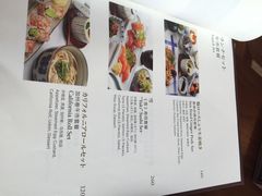 菜单-Tsuru鹤日本料理(静安香格里拉店)