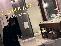 -厦门康莱德酒店