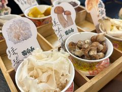 -菌自由丨野生菌火锅特色庭院餐厅(丽江古城店)