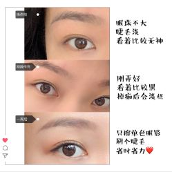 -YIMEI ART半永久纹眉·野生眉