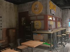 -居然之家家居生活MALL(丽泽店)