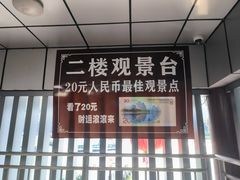 -桂林兴坪漓江